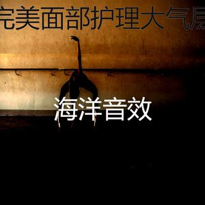 抚慰的瑜珈回忆