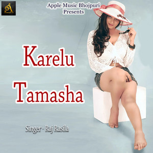 Karelu Tamasha