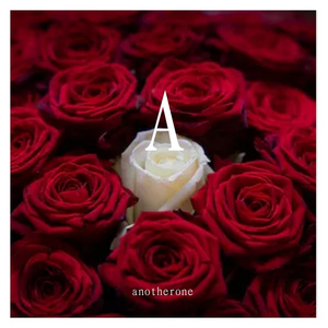 blue luv (prod by Siren)