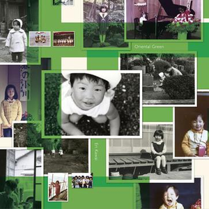 Takeda no Komoriuta (竹田の子守呗)