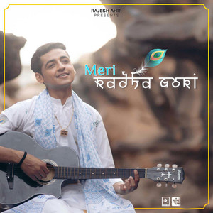 Meri Radha Gori