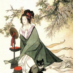 项脊轩-怀妻篇 伴奏