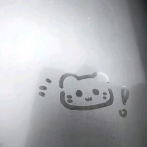 爱一直都在（Prod.空空壹）