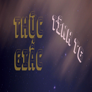 Thức Giấc