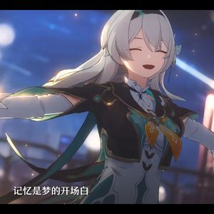 崩坏星穹铁道-不眠之夜 WHITE NIGHT（四人四国）