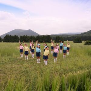 제주경찰 응원송