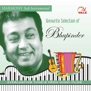 Saathi tere naam (Ustadi ustad se)