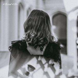 Naiwna