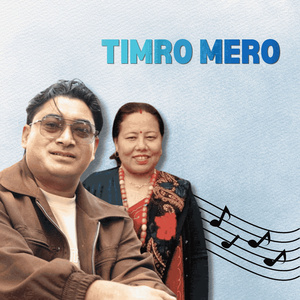 Timro Mero