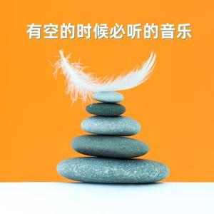 太阳光