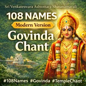 108 Names of Lord Venkateswara (feat. Rajesh Sareddy) (Modern Version)