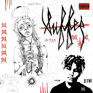 bloodbond (interlude)