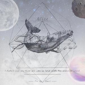 Hertz（52hz Remix）