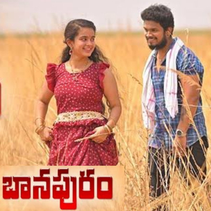 Baanapuram (Dj Song)