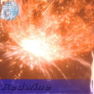 【FREE】“最终幻想” Regalia x Type Beat