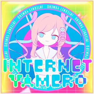 INTERNET YAMERO (Russian ver.)