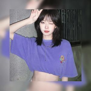 beauty and a beat (slowed + reverb)