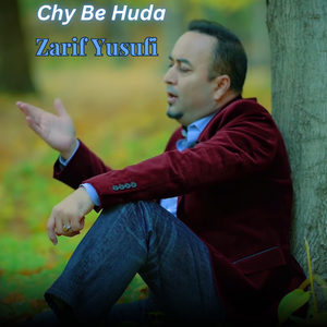 Chy Be Huda