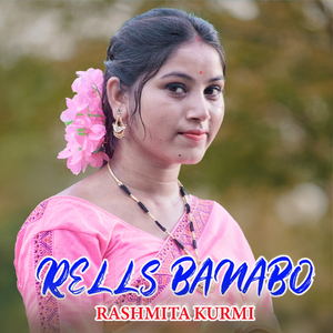 Reels Banabo