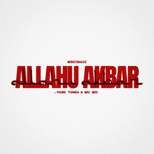 Alluh Akbar