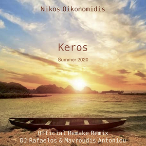 Keros (Remake Remix) [feat. Mayroudis Antoniou]