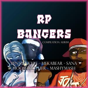 cyka bih (feat. PENTA)