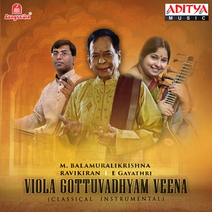 Nadopasana - Begada - Adi