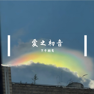 寂静的爆炸事件