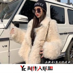 原来爱情也会过期 (DJ版)