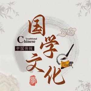 而今才道当时错