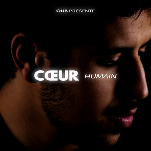 Humain sans nom