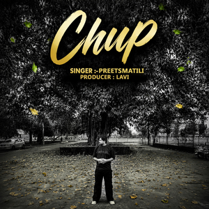 Chup