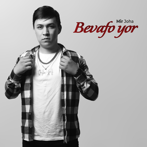 Bevafo yor