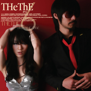 난 너만의 스타