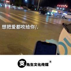 绝口不提爱你旋律