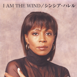 I Am The Wind