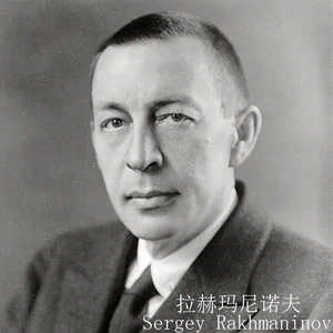 拉赫玛尼诺夫 第二钢琴协奏曲钢琴独奏 第1乐章