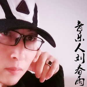 泪已风干