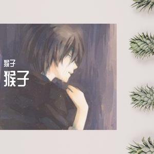 最害怕唱情歌（黄中原）