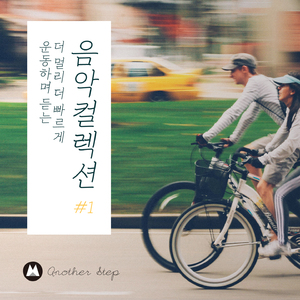 반짝이는 아침 햇살