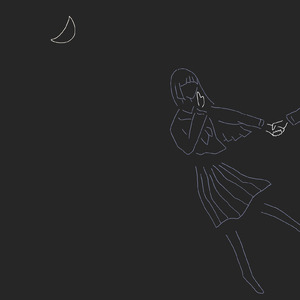 冥冥ムーントリップ (feat. 重音テト & 冥鳴ひまり)