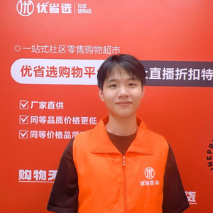 音频提取-2025101122424.wav