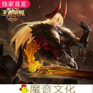 铠超燃完整版BGM