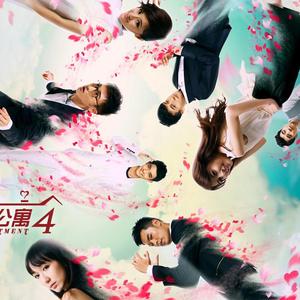 【钢琴】最好的朋友在身边（piano by 弹琴大男孩）