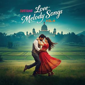 CHAKKANAINA CHANDAMAMA TONGI CHUPU ELANAMMA