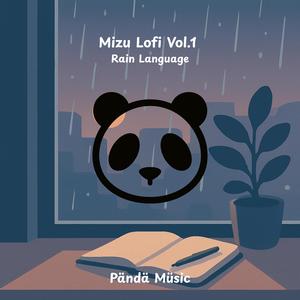 Rainprint