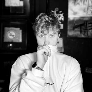 Лечу к тебе