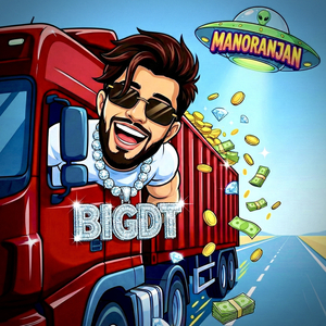 Manoranjan