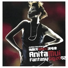 将冰山劈开 (Live)