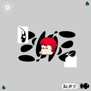 ミニ偏 feat. 重音テト